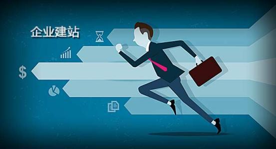 中聯學藝科技集團網站建設