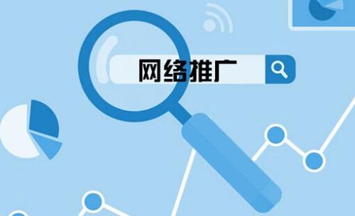 北京中聯(lián)科技網站SEO優(yōu)化推廣網站建設建設開發(fā)公司
