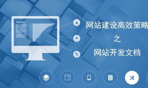 北京中聯(lián)科技系統(tǒng)軟件APP小程序定制建設(shè)設(shè)計(jì)開發(fā)公司